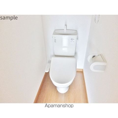 カーサすなだCのトイレ写真