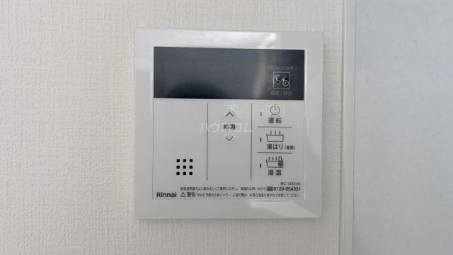 ラ・ガール・ウエストIIのその他写真