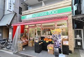 コンビニ　ローソンストア１００大森北店（コンビニ）まで7088m
