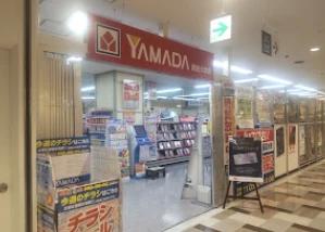 ホームセンター　テックランド西友大森店（ホームセンター）まで425m