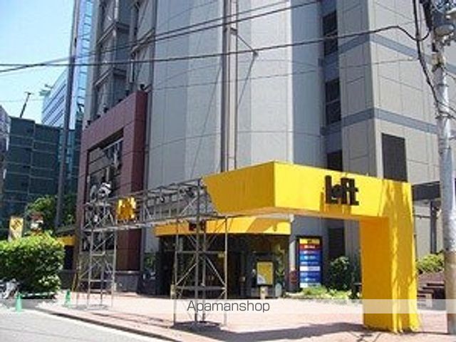 ショッピングセンター　梅田ＬＯＦＴ（ショッピングセンター）まで1500m