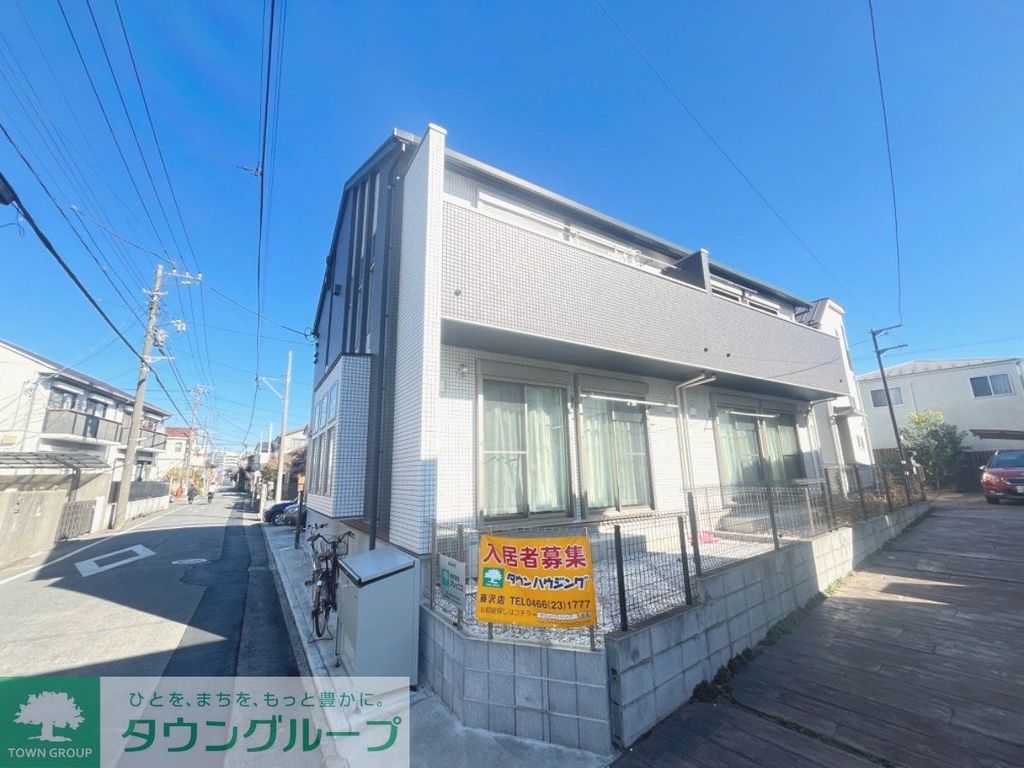 建物外観　（電力会社指定となります。入居後切り替え不可）