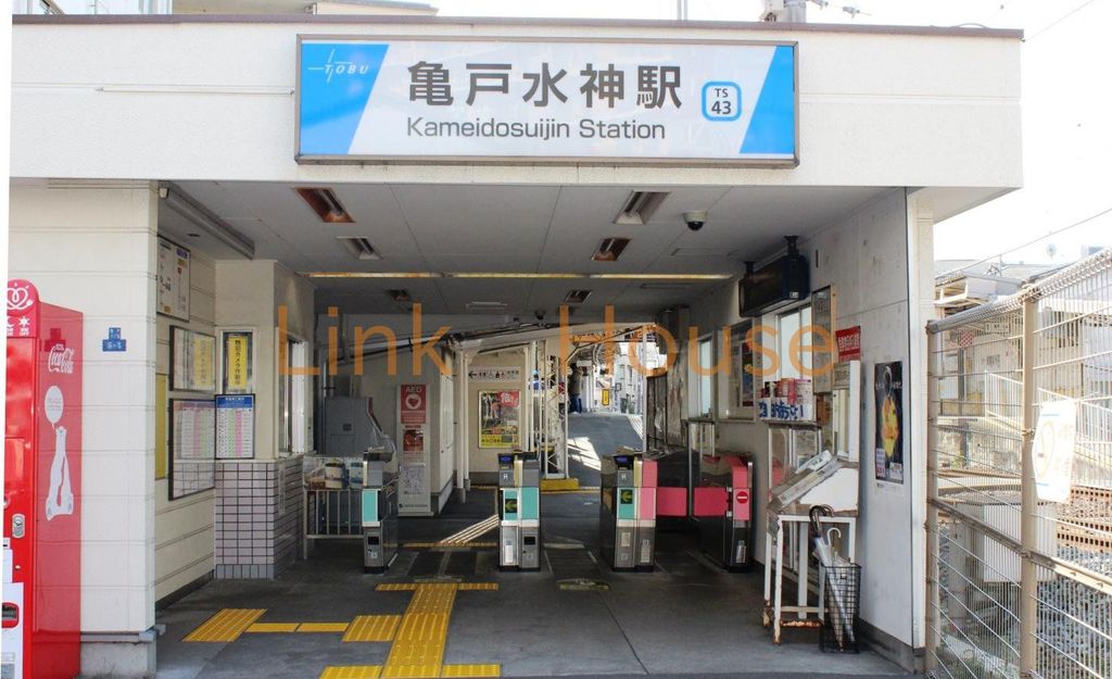 東武亀戸線 亀戸水神駅 徒歩13分 11階建 築22年の周辺写真