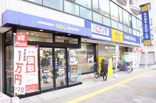 レンタルビデオ　GEO蔵前店（レンタルビデオ）まで134m