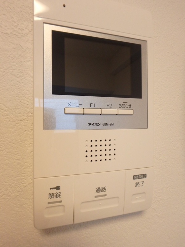 セキュリティ　カラーモニターホン