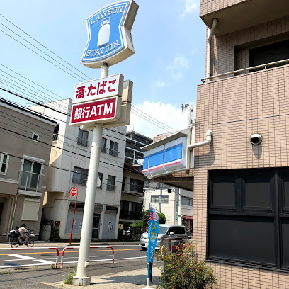 コンビニ　ローソン 松戸店（コンビニ）まで597m
