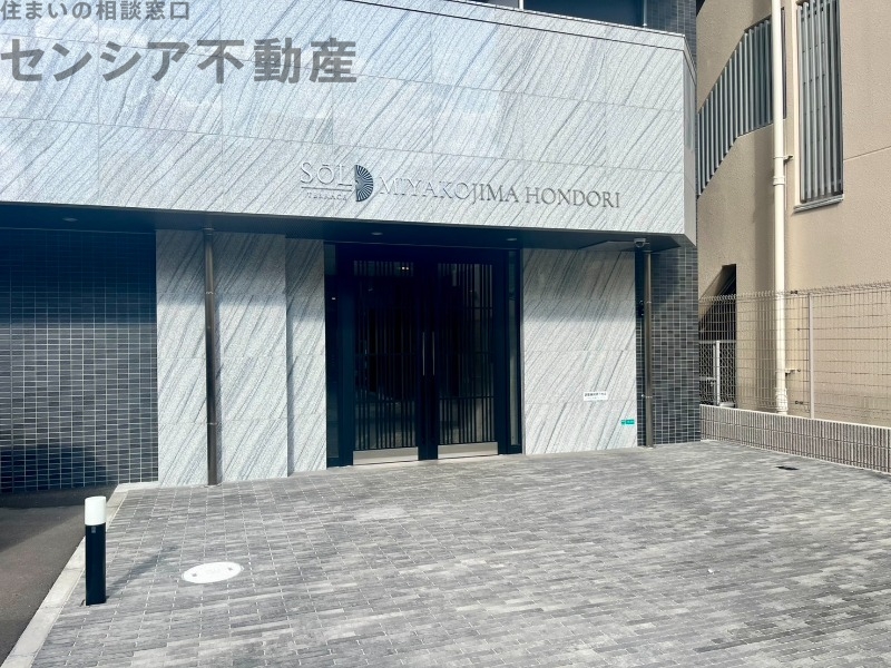 ソルテラス都島本通.の外観写真