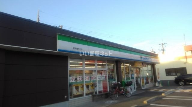 コンビニ　ファミリーマート 泉南樽井北店（コンビニ）まで195m