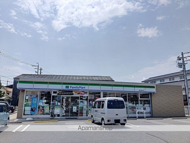 レークハヤIIIの周辺写真