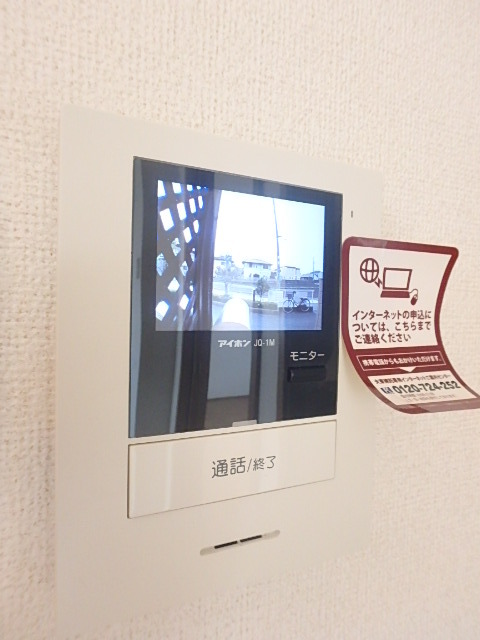 セキュリティ　図面と現状に相違がある場合には現状を優先