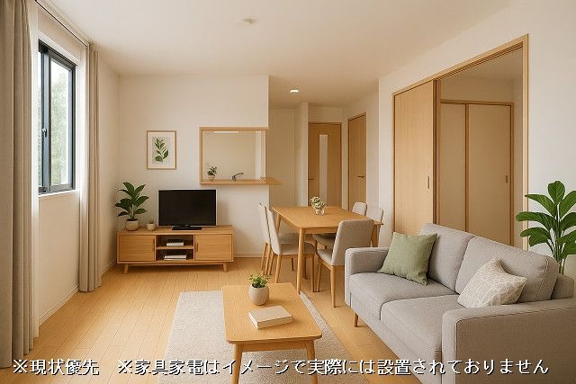 居室・リビング