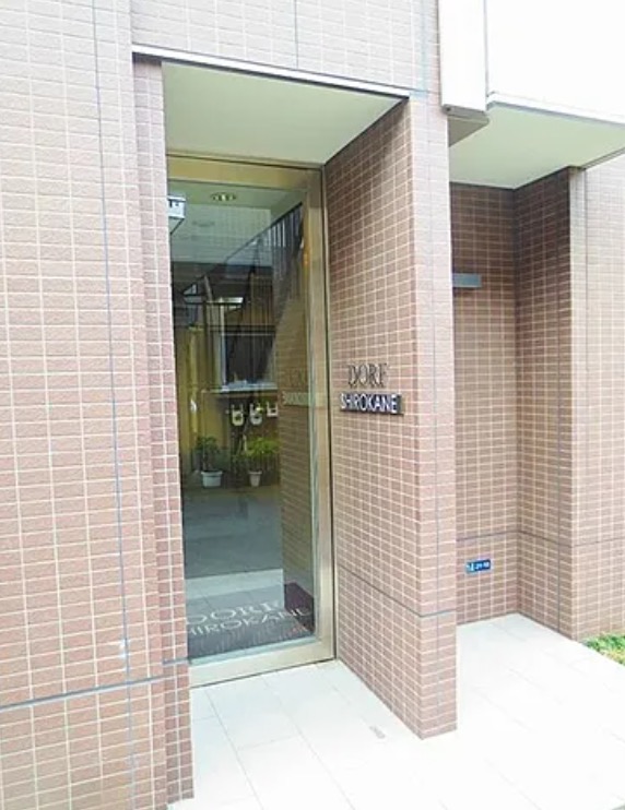 東京メトロ南北線 白金高輪駅 徒歩7分 3階建 築16年の外観写真