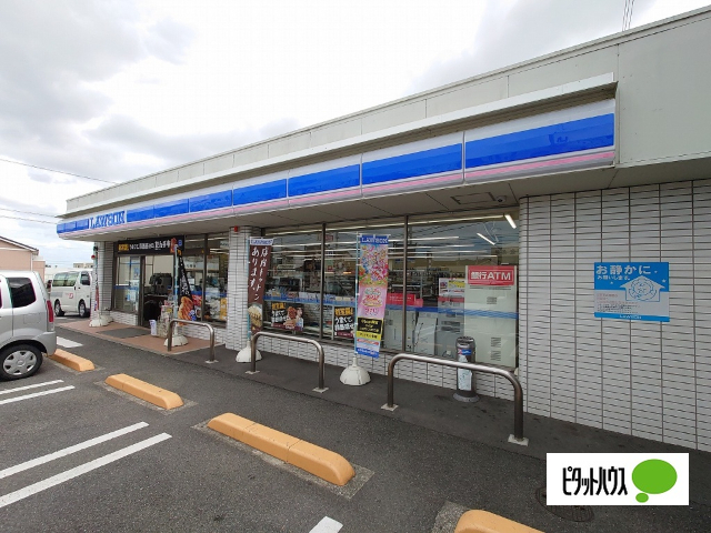 コンビニ　ローソン藍住町奥野店（コンビニ）まで1027m
