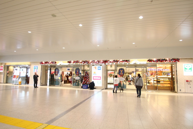 ショッピングセンター　ビーンズ　戸田公園駅店（ショッピングセンター）まで737m