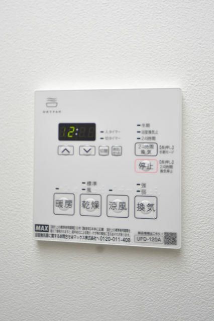 省エネ性能ラベル