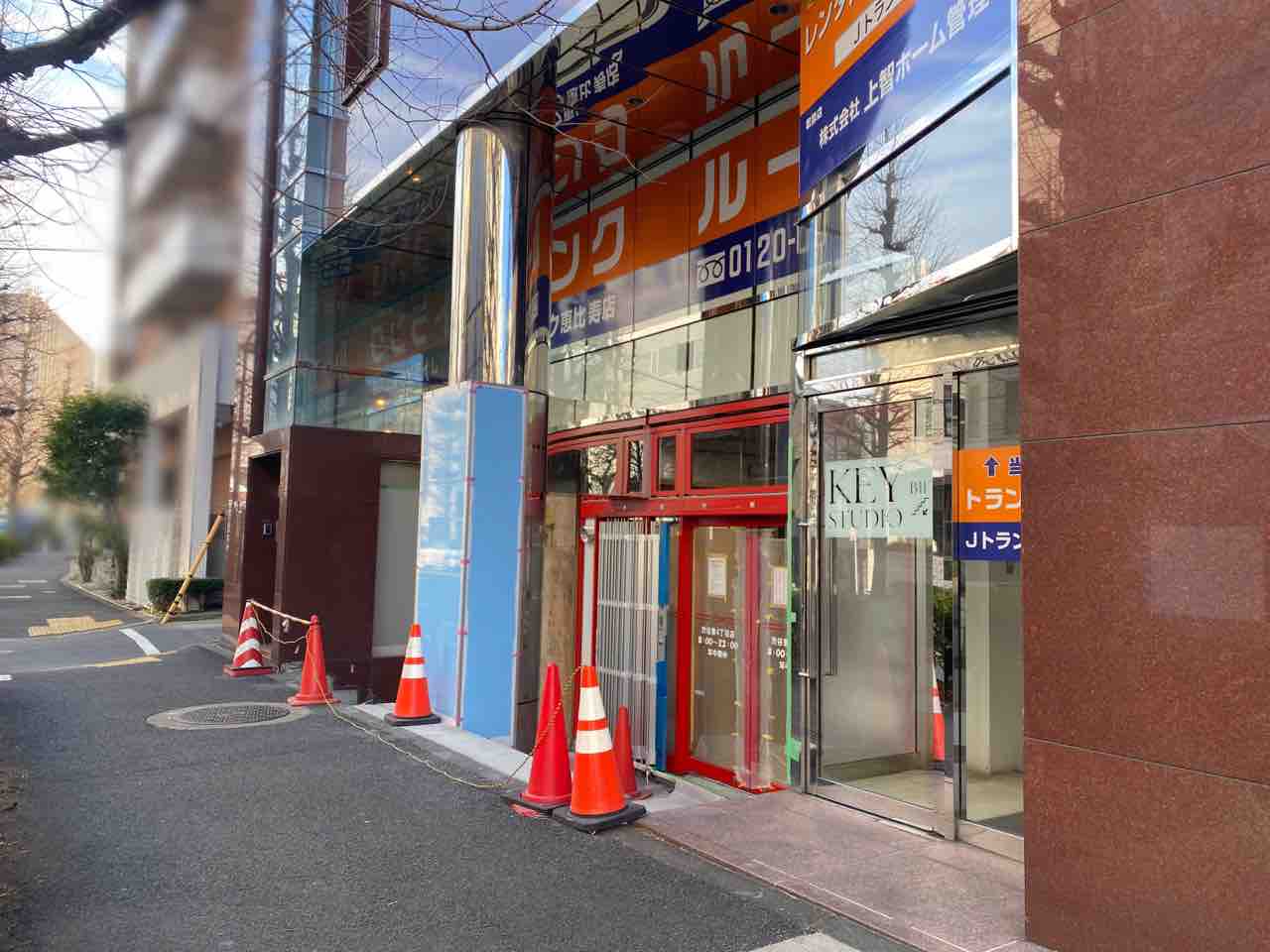 スーパー　まいばすけっと渋谷東4丁目店（スーパー）まで635m