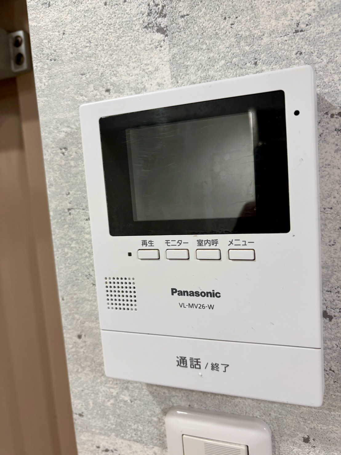 長堀三栄プラザのその他写真
