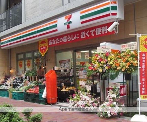 コンビニ　セブン－イレブン三軒茶屋世田谷通り店（コンビニ）まで3m