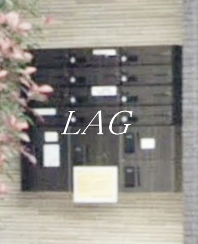 その他共有部分　宅配ボックスです。