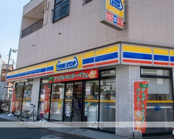 コンビニ　ミニストップ（コンビニ）まで339m