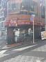 飲食店　すき家 渋谷桜丘店（飲食店）まで903m