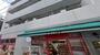 スーパー　まいばすけっと 神泉駅前店（スーパー）まで187m