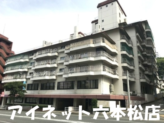 地下鉄七隈線 桜坂駅 徒歩6分 築52年