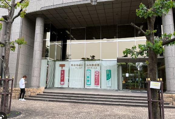 郵便局　電通福岡ビル内郵便局（郵便局）まで140m