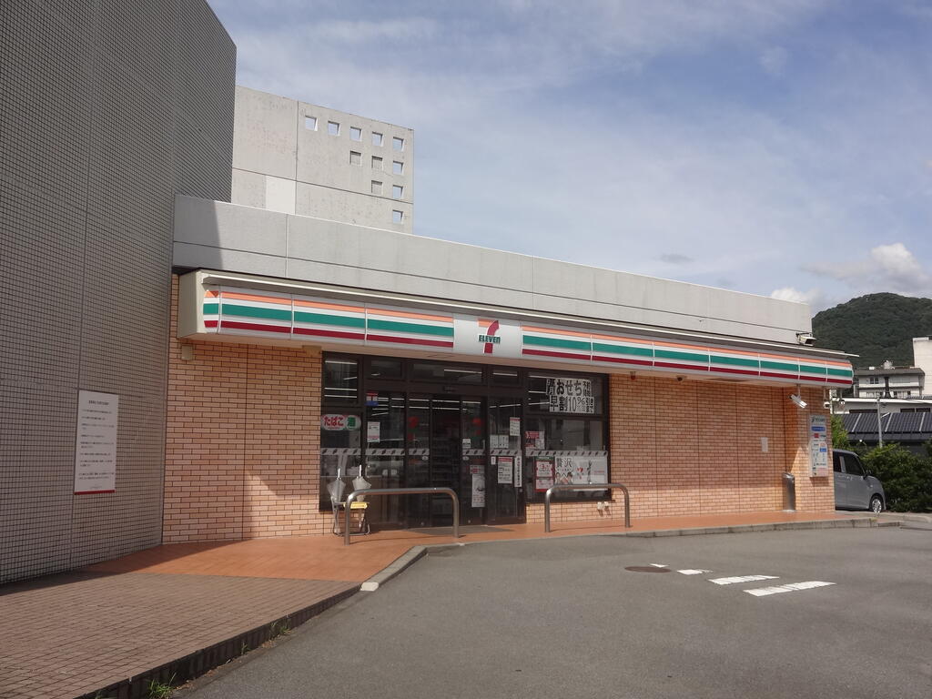 コンビニ　セブンイレブン甲府湯村温泉郷店（コンビニ）まで840m