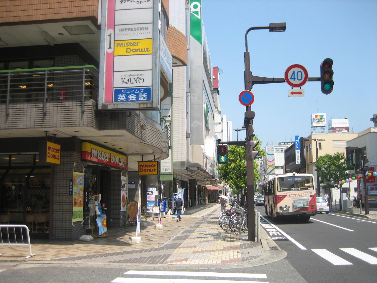 【しまハイツのショッピングセンター】