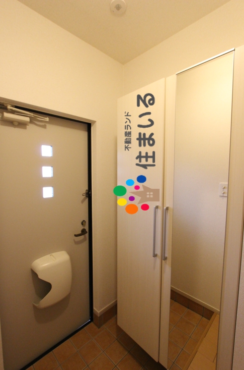 玄関　同型タイプになります