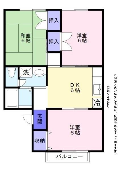 彦根市大藪町のアパートの間取り