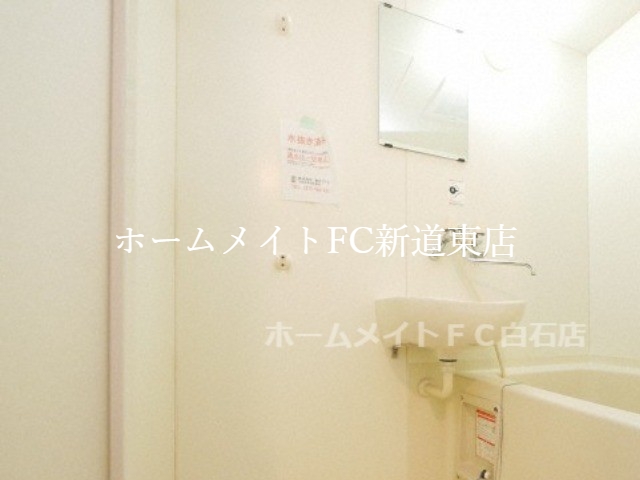 【札幌市白石区菊水元町八条のマンションの洗面設備】