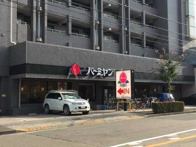 【サンストリートつつじヶ丘の飲食店】