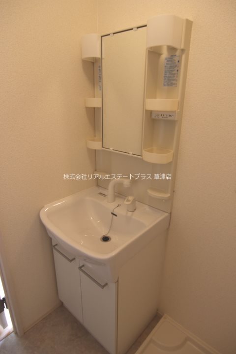 【瀬田メディエートプラザの洗面設備】