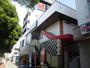 飲食店　無添 くら寿司 加賀屋店（飲食店）まで1107m