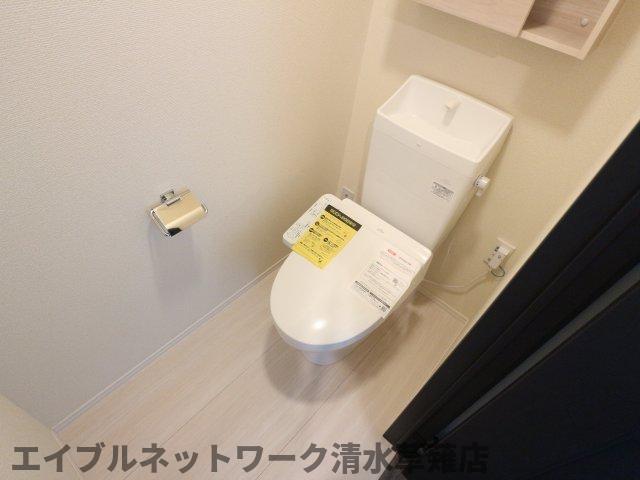 【静岡市清水区吉川のアパートのトイレ】