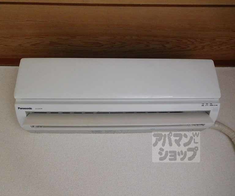 その他設備　エアコン装備