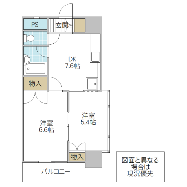 スカイハイム水戸の間取り