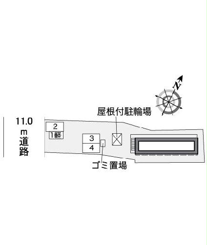 【レオパレス若菜のその他】