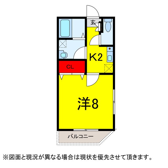 佐倉市宮前のマンションの間取り