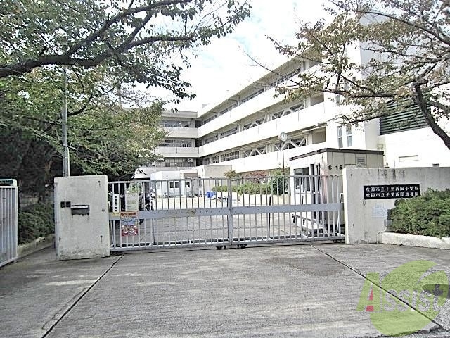 【Gran　Pino桃山台の小学校】