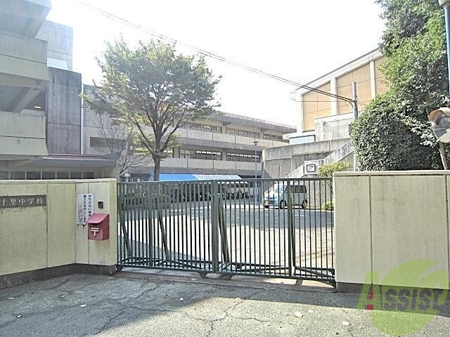 【Gran　Pino桃山台の中学校】