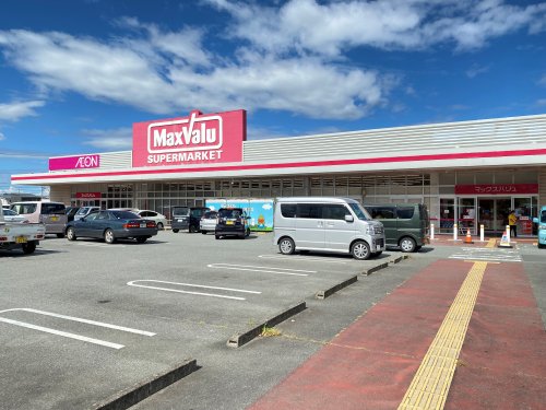 スーパー　マックスバリュ 一志店（スーパー）まで327m