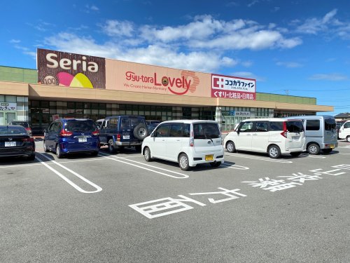 スーパー　ぎゅーとら ラブリー 一志店（スーパー）まで902m