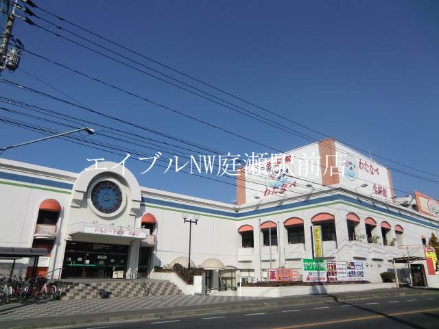 【プレール庭瀬駅前のスーパー】