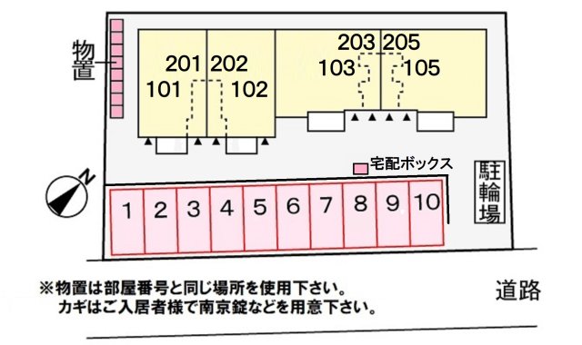 【ウィロー　シェイドの駐車場】