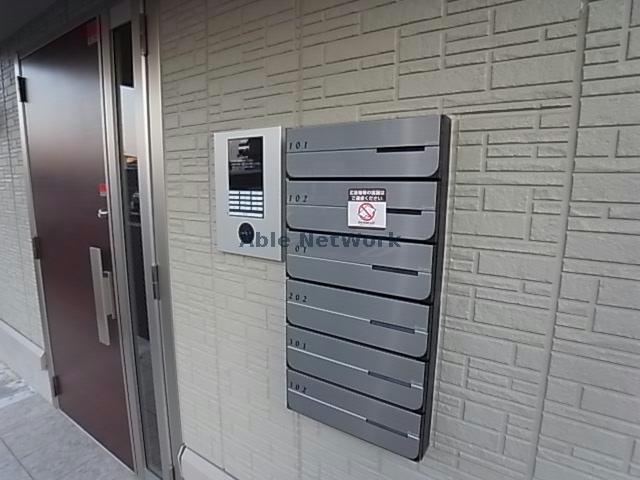 その他共有部分　建物設備