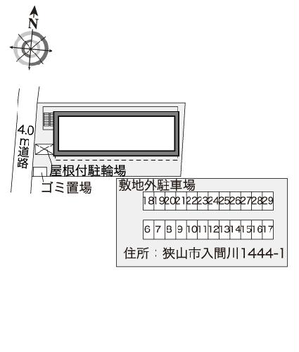 【レオパレスイーグルIIIのその他】