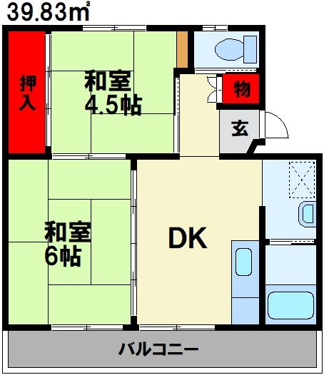 ビレッジハウス飯塚 1号棟の間取り